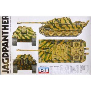 1/48 JagdPanther SdKfz. 173 Tank Destroyer Bandai